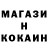 APVP мука koshara gopnik