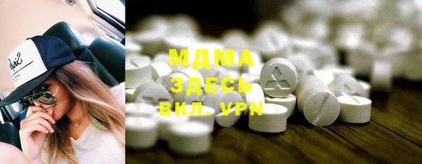 ALPHA-PVP Алзамай