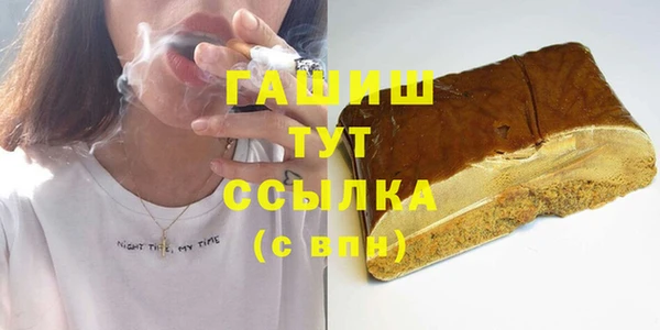 ALPHA-PVP Алзамай