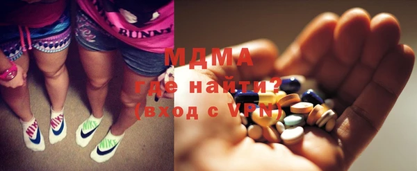 твердый Магас