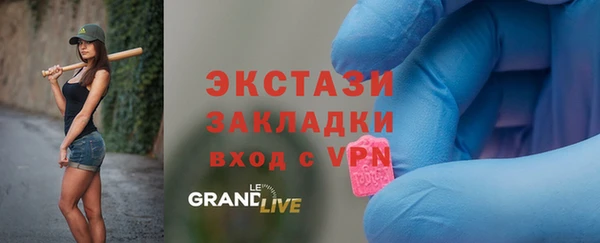 индика Магадан